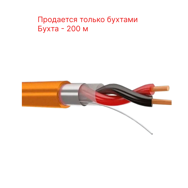 Экспокабель КПСнг(А)-FRLS 1х2х0,75 кабель (Техно-НН) от компании .