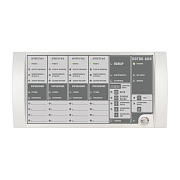 картинка Болид Поток-БКИ 2RS485 Управление прибором Поток-3Н и отображение состояния насосной станции от компании Intant