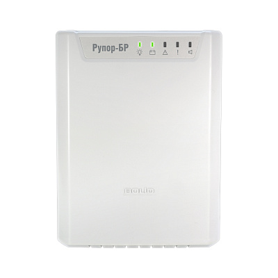 картинка Болид Рупор-БР 2RS485 Блок расширения от компании Intant