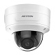 картинка Hikvision DS-2CD3746G2-IZS (2.7-13.5MM)(H) 4Mp купольная видеокамера от компании Intant