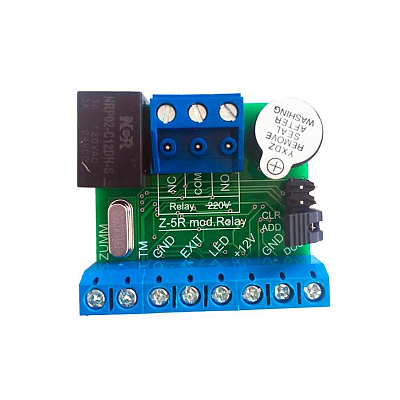 картинка Z-5R ( мод. relay Wiegand ) Контроллер с блоком реле в корпусе от компании Intant