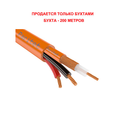 картинка Паритет КВК-П-2 нг(А) HF 2х0,75 кабель (провод) от компании Intant