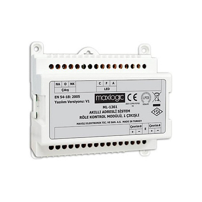 картинка Mavili ML-1361 Модуль управления релейный адресный от компании Intant