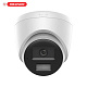картинка HiLook IPC-T220HA-LUC (2.8 мм) 2МП ИК  сетевая видеокамера (Turret) от компании Intant