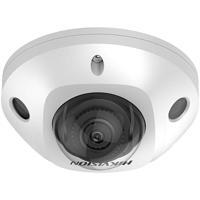 картинка Hikvision DS-2CD3546G2-IS (2,8 мм) (H) IP видеокамера 4 МП купольная  AcuSense от компании Intant