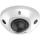 картинка Hikvision DS-2CD3546G2-IS (2,8 мм) (H) IP видеокамера 4 МП купольная  AcuSense от компании Intant