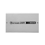 картинка Болид Сигнал-20П исп.01 Прибор приемно-контрольный от компании Intant