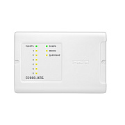 картинка Болид С2000-КПБ Контрольно-пусковой блок от компании Intant