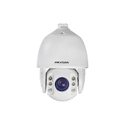 картинка Hikvision DS-2AE7232TI-A 2.0 MP PTZ TVI видеокамера + кронштейн на стену от компании Intant