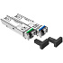картинка UTEPO SFP-1.25G-3KM-SC-I-RX (TBSF15-3-12GSC-3I) SFP-модуль (работает в паре с SFP-1.25G-3KM-SC-I-TX) от компании Intant