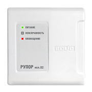 картинка Болид Рупор исп.02 2RS485 Блок речевого оповещения от компании Intant