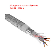 картинка Паритет КИС-РВ нг(А)-FRLS 2х2х0,80 кабель(провод) от компании Intant