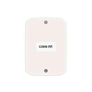 картинка Болид С2000-ПП Преобразователь протокола от компании Intant