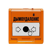 картинка Болид УДП 513-3АМ исп.02 Устройство запуска систем дымоудаления от компании Intant