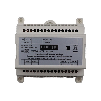 картинка Mavili ML-1363 Модуль адресный от компании Intant