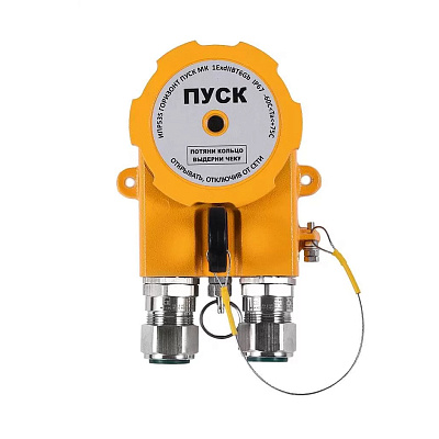 картинка СМД УДП 535-216.10-В Горизонт ПУСК ОП Извещатель пожарный ручной взрывозащищенный от компании Intant