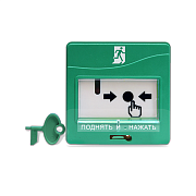 картинка Болид УДП 513-3АМ исп.01 Устройство дистанционного пуска электроконтактное от компании Intant