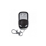 картинка ZKTeco RC 2 Пульт управления парковочным замком Plock 2 от компании Intant