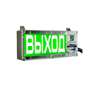 картинка Эридан ЭКРАН-СУ "Выход" Указатель взрывозащищенный от компании Intant