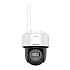 картинка Hikvision DS-2DE2C400MWG/W (2,8 мм) IP Видеокамера наружная 4MP Smart Hybrid-light WIFI PT от компании Intant