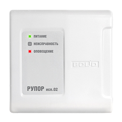 картинка Болид Рупор исп.02 2RS485 Блок речевого оповещения от компании Intant