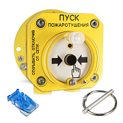 картинка Спектрон-512-Ехd-А-УДП-01 "Пуск пожаротушения" Устройство дистанционного пуска взрывозащищенное от компании Intant