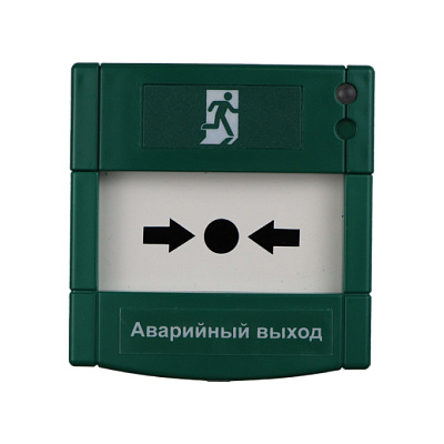 картинка Mavili ML-1712 Кнопка экстренной активации от компании Intant