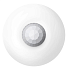 картинка Hikvision DS-PDCL12-EG2-WE Потолочный оптический извещатель инфракрасный (360° (AX PRO) от компании Intant