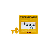 картинка Болид УДП 513-3АМ Устройство дистанционного пуска электроконтактное от компании Intant