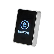 картинка iButton-05 Black Кнопка выхода накладная сенсорная из пластика с индикацией (NO/NC контакты) от компании Intant
