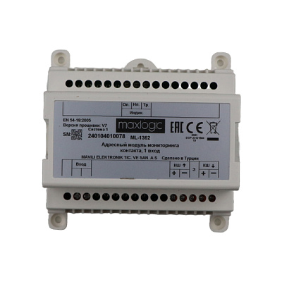 картинка Mavili ML-1362 Модуль адресный от компании Intant