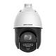 картинка Hikvision DS-2DE4425IWG1-E Сетевая PTZ видеокамера от компании Intant