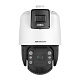 картинка Hikvision DS-2SE7C124IW-AE(32X/4)(S5)  PTZ IP видеокамера DarkFighter от компании Intant