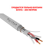 картинка Паритет КИС-РВ нг(А)-FRLS 1х2х0,64 кабель(провод) от компании Intant