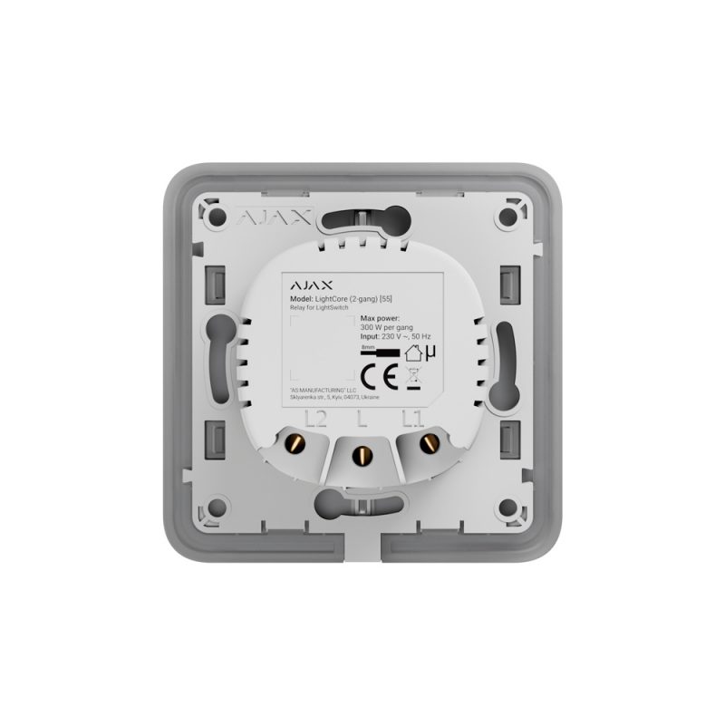 Ajax LightCore (2-gang/2-way) Реле для двухклавишного выключателя
