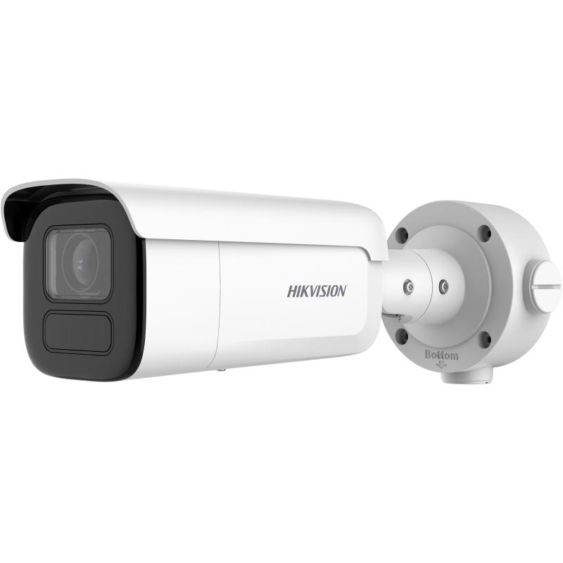 Hikvision DS-2CD3B46G2T-IZHSY (2,8-12 мм) (H) 4Мп уличная цилиндрическая IP-камера