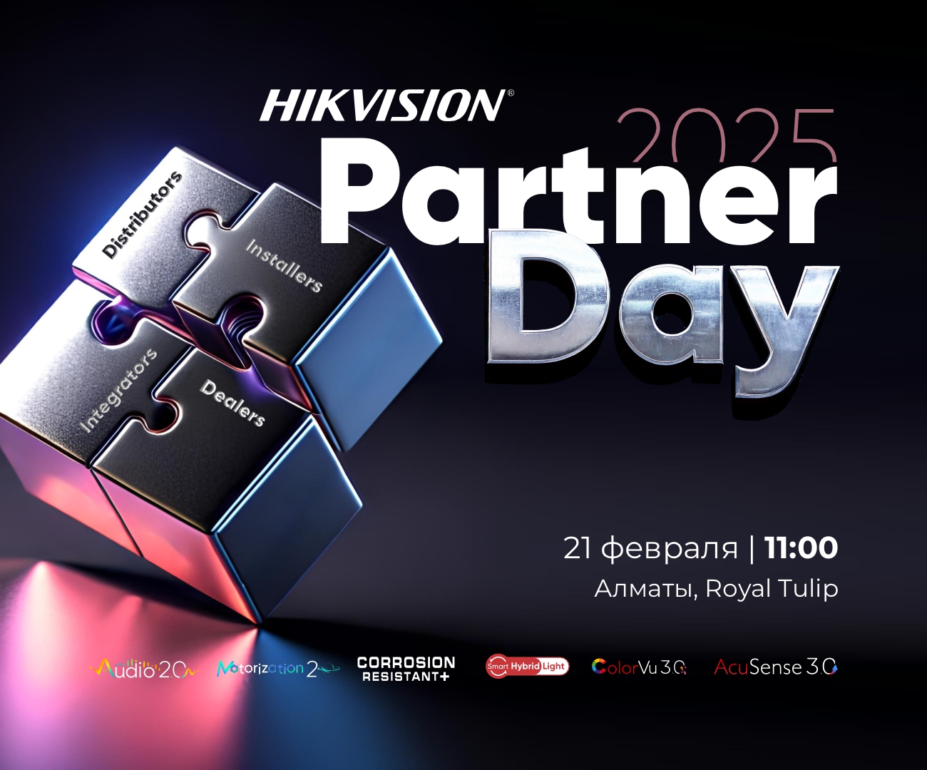 Hikvision Partner Day! <