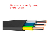 картинка Кабель ВВГнг(А)-LS 3х1,5 от компании Intant