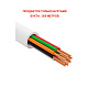 картинка Паритет КСПВ 10х0,40 мм кабель (провод) от компании Intant