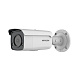 картинка Hikvision DS-2CD2T27G2-L (4мм) ColorVu IP видеокамера, 2МП от компании Intant