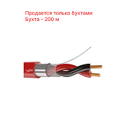 картинка Паритет КСРЭВнг(А)-FRLS 1х2х1,13 мм кабель (провод) от компании Intant