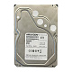 картинка Hikvision DS80HKVS-VX1,8TB,7200,3.5'',SATA Жесткий диск от компании Intant