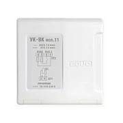 картинка Болид УК-ВК исп.11 Устройство коммутационное от компании Intant