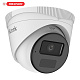 картинка HiLook IPC-T241HE-UC (2.8 мм) 4МП сетевая видеокамера (Turret) от компании Intant