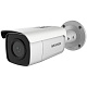 картинка Hikvision DS-2CD2T86G2-2I (2,8 мм) IP видеокамера 4K(8MP), уличная IPC-EasyIP 4.0 with AcuSense от компании Intant