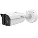 картинка Hikvision iDS-2CD8A46G0-XZHSY(0832/4) Цилиндрическая IP видеокамера 4 МП DeepinView от компании Intant
