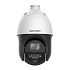 картинка Hikvision DS-2DE4425IWG1-E Сетевая PTZ видеокамера от компании Intant