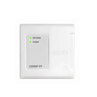 картинка Болид С2000Р-РР Ретранслятор радиоканальный от компании Intant