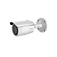 картинка Hikvision DS-2CD1623G0-IZ (2,8 -12 мм) 2 MP EXIR VF Bullet Сетевая камера от компании Intant