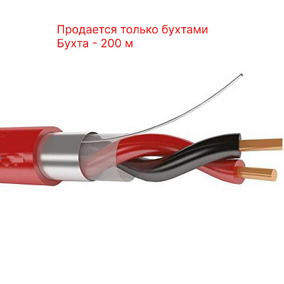 картинка Паритет КСРЭВнг(А)-FRLS 1х2х1,38 мм кабель (провод) от компании Intant